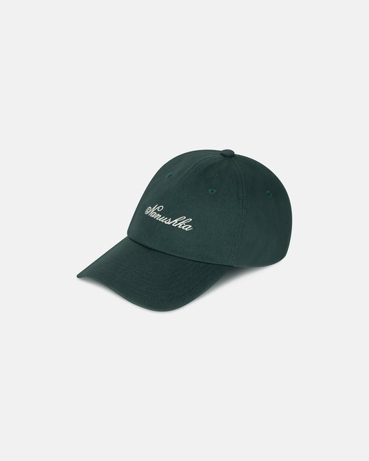 Val Baseball cap - Pine Green | Nanushka
