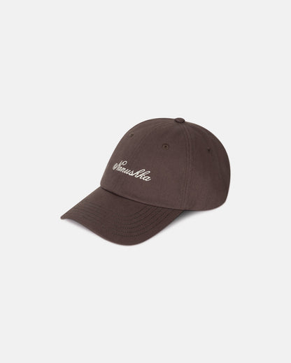 Val Baseball cap - Nutmeg | Nanushka